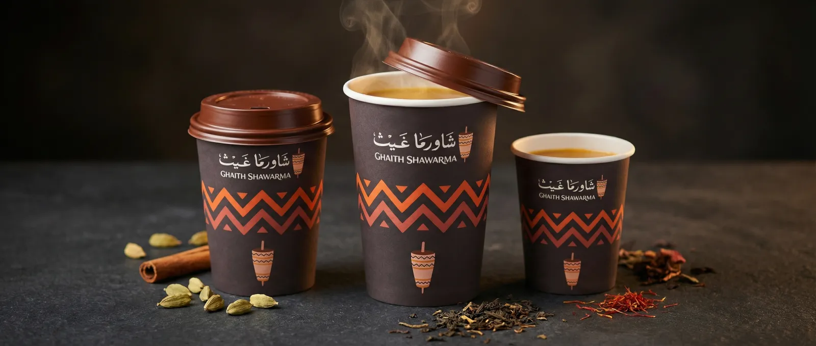كاسات الكرك 4